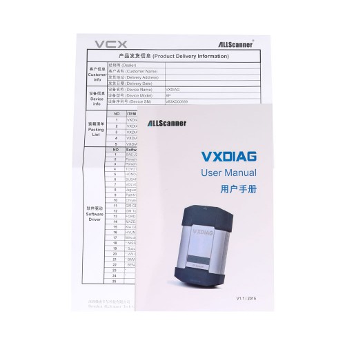 VXDIAG VCX DoIP Jaguar Land Rover Diagnostic Tool with V166 JLR SDD Software Contained in HDD Free Shipping