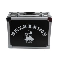 LISHI Special Carry Case (only case)