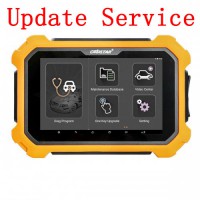 Update Service for OBDSTAR X300 DP Plus A+B Configuration to A+B+C Full Configuration