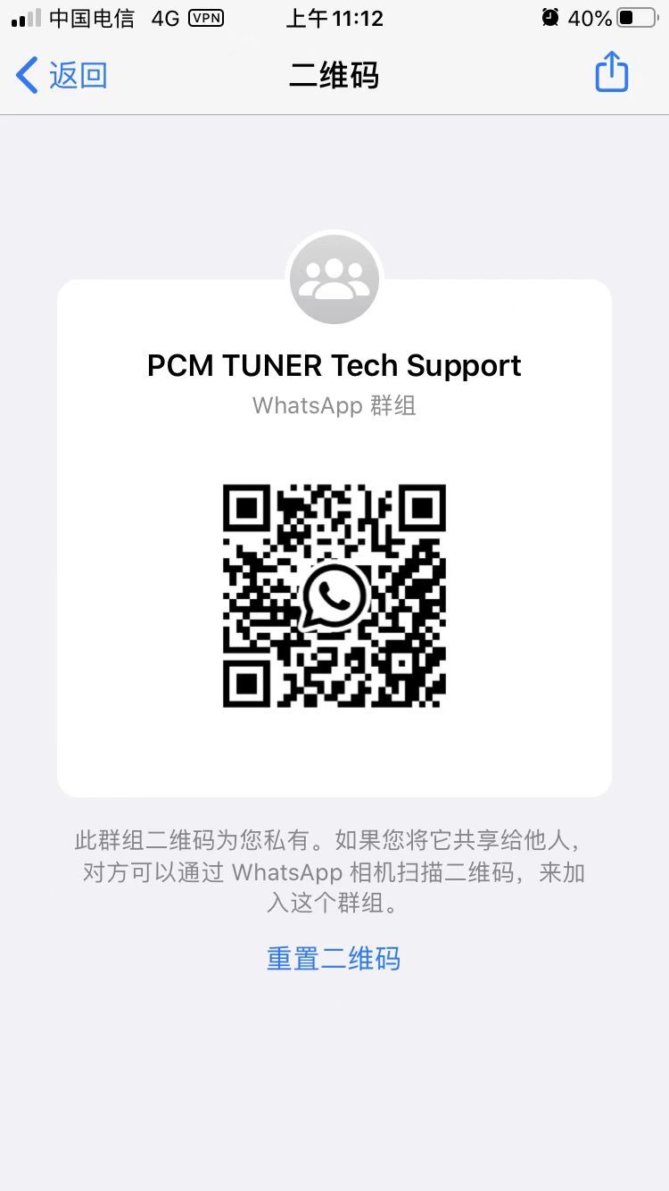 pcmtuner whatsapp tech group