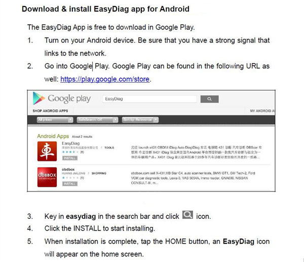 Launch EasyDiag APP Download